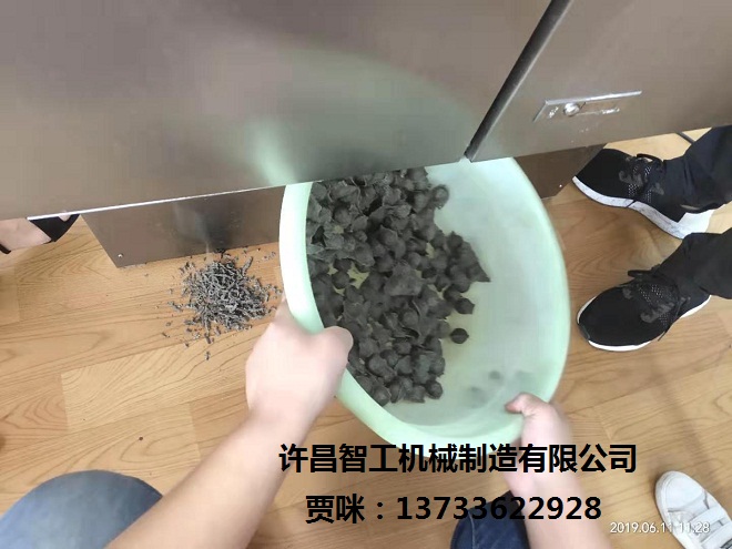 商丘客戶自帶黑芝麻陷來廠試機